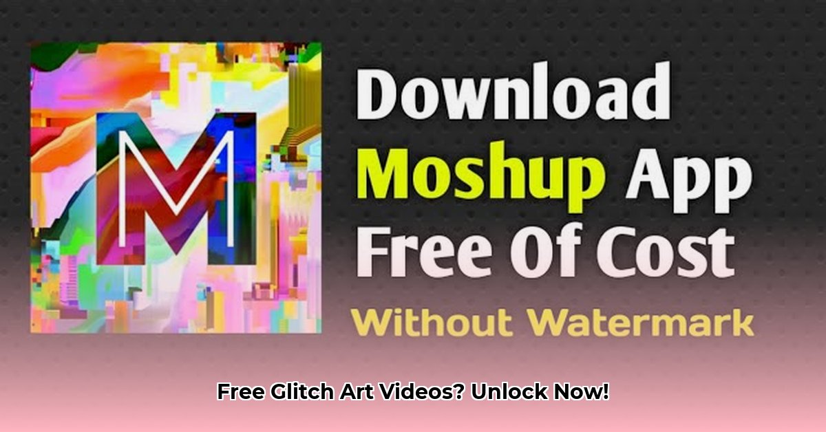 moshup-free